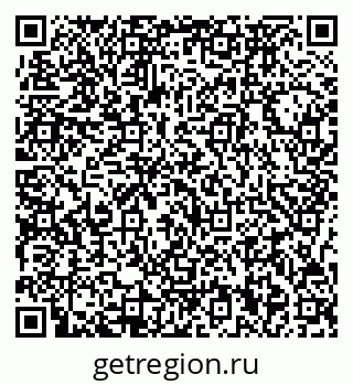 79717070198