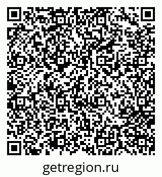 79717070232