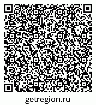 79717070237