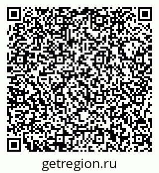79717070238