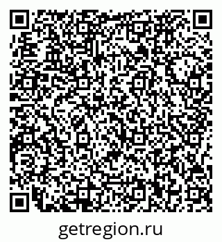 79717070239