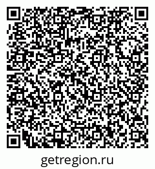 79717070243