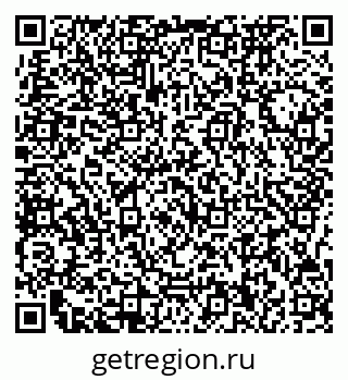 79717070244