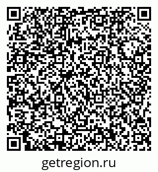 79717070247