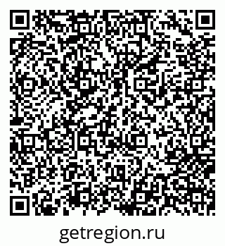 79717070249