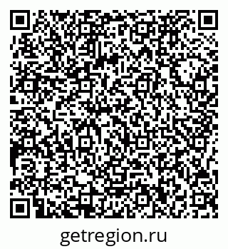79717070253