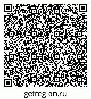 79717070257