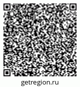 79717070259
