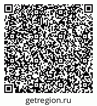 79717070261