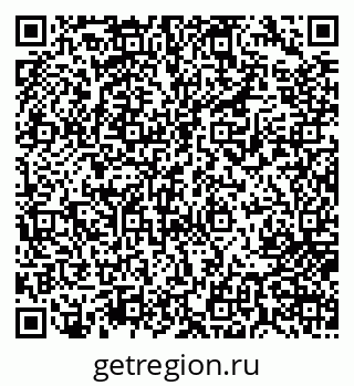 79717070263