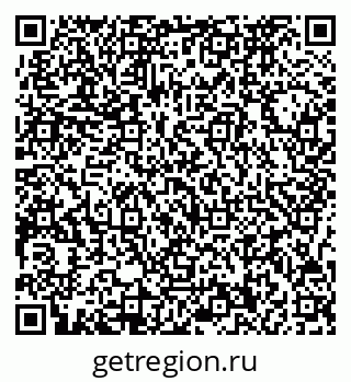 79717070266