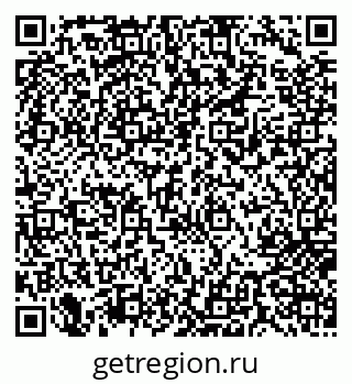 79717070274