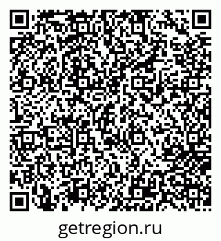 79717070278