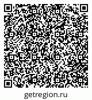 79717070284