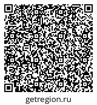 79717070288