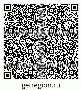 79717070294