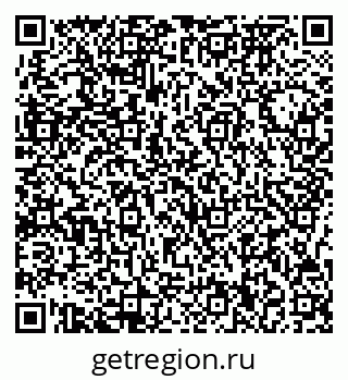 79717070301