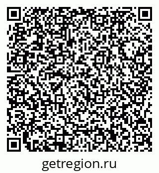 79717070303