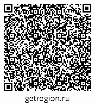 79717070319