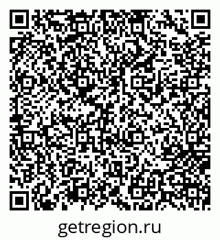 79717070321