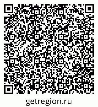79717070373