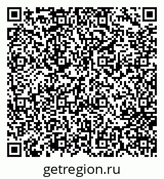79717070377