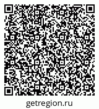 79717070380