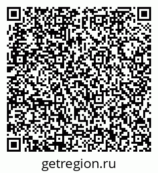 79717070381