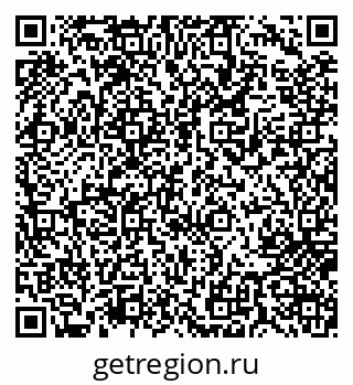79717070382