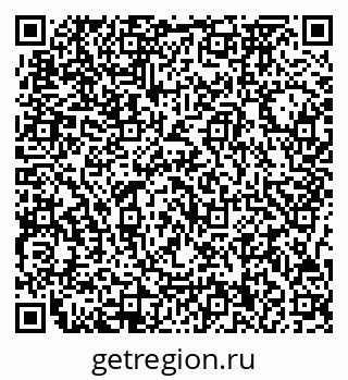 79717070384