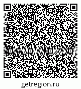 79717070387