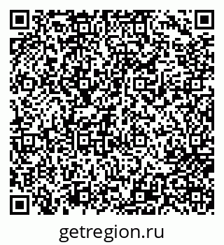 79717070388