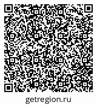 79717070392