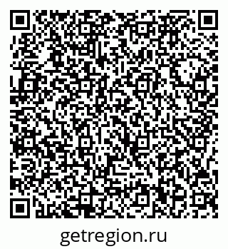79717070399