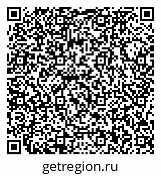 79717070400