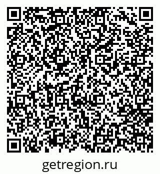 79717070401
