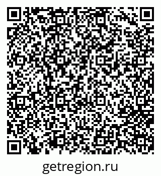 79717070411