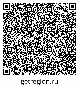 79717070412