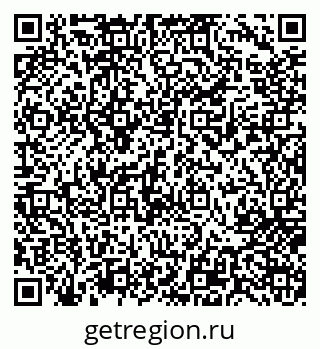 79717070418