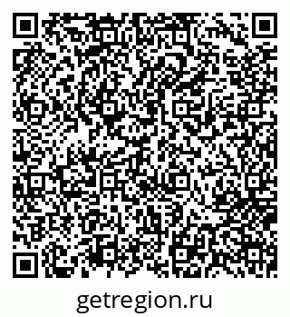 79717070419