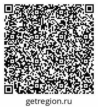 79717070450