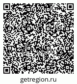 79717070454