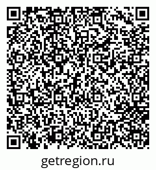 79717070485