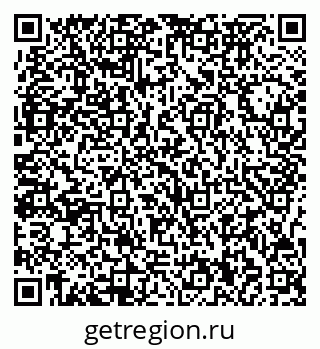 79717070492