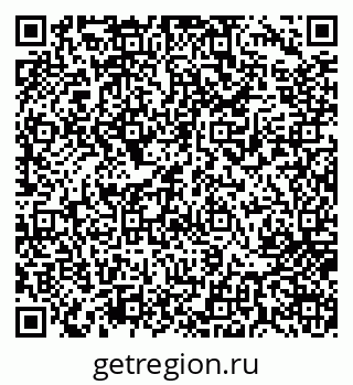 79717070493