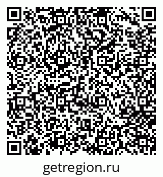 79717070497