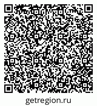 79717070509