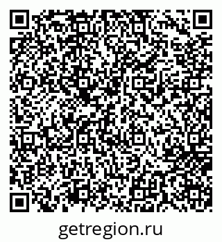 79717070512