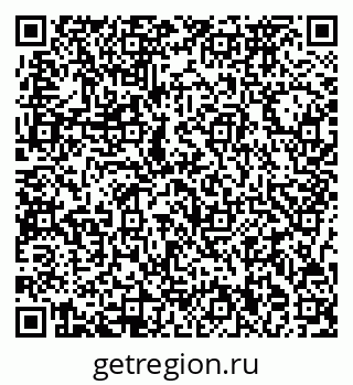 79717070523