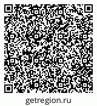 79717070526